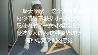 SP站~剧情演绎~公司客服超美御姐【开心Kaixin-Baby】丝袜美腿~办公室强力喷射【18V】 (4)