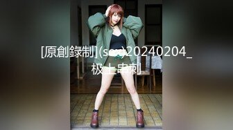 【有点像混血粉嫩美妞】新买道具试用，无毛小穴，假屌爆菊花，双洞齐插，按摩器震动一脸享受，手指扣入娇喘