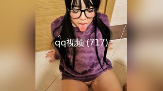 欧美直播.极品美臀御姐夫妻Mrnmssex【11V】 (3)