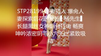 【在线】欧美小视频3