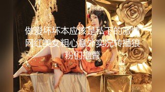 金发白嫩小姐姐！长相甜美乖巧！撩起女仆短裙无毛骚穴