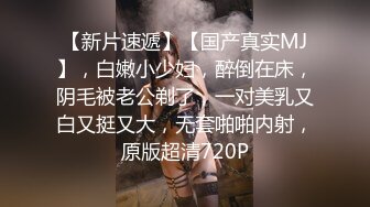 【6月新档】巅峰身材顶级豪乳「npxvip」OF私拍 幻龙玩具双洞测试白浆狂喷道具都要被玩坏了