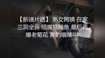 [YSN-530] 強欲性交を普通のSEXと勘違いしている地味な娘は、スタッフが引くほど激しさを見せつけた 樋口みつは