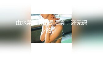 2022-6-6.7【冈本龟田一郎】两场约啪 韵味十足骚女，其中一个明星脸，口活一流爽翻，爆操