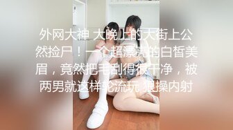 P站网红留学生 LexisCandyShop合集