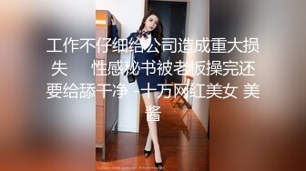 STP28800 吐痰推荐宅男女神网红极品嫩妹【萌白酱】高价无水作品双马尾清纯蓝裙子天然白虎馒头粉B自抠让你撸到肾虚 VIP0600