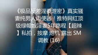 女上位炮友，母狗腰很会动