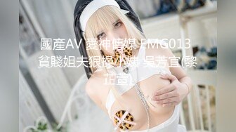 高颜值身材火辣御姐Coser「meriolchan」OF露脸大尺度私拍 又纯又欲阿黑颜视觉效果拉满【第三弹】1