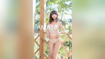 【AI换脸视频】杨颖 Angelababy 和同事在宾馆无码中出