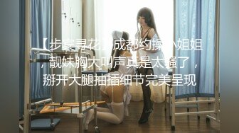 喔草这人真变态花钱扮狗伺候人家夫妻吹箫又舔逼高清无水印