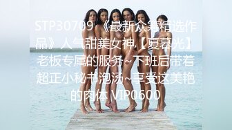 【新片速遞】  懷孕6、7個月熟婦,挺著大肚子果聊,奶頭乳暈都變大變黑了,為寶寶的出生做好了準備