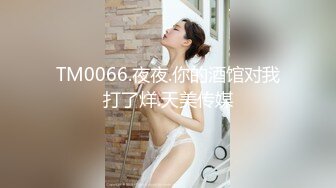 Pure Media Vol.254 Yeon Hwa 大车灯 妩媚诱惑人体写真