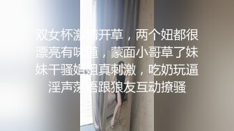 STP29428 國產AV 麻豆傳媒 MCY0131 父女亂倫被家人發現 溫芮欣 VIP0600