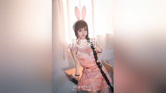 OnlyFan 坠落人间的天使