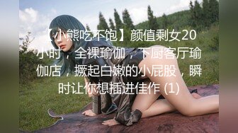 【AI高清2K修复】【LOVE小天】长相清纯萌妹，花臂纹身，沙发上猛操后入