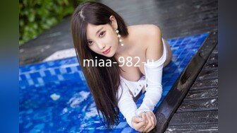 miaa-982-u