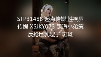 5/23最新 酒后乱性小叔乱伦亲嫂子为钱给老公戴绿帽VIP1196