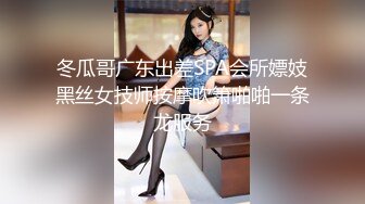 菜市场简易女厕连拍两位来买菜的美女少妇