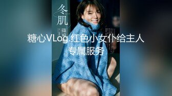 国产御姐AV女优 林思妤 作品大合集 各种乱伦剧情 诱惑十足【80V】 (43)