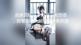 2024年3月【我在上戏学表演】古风女神皮肤白的晶莹剔透173cm大长腿，所有男人钟爱的一款！ (3)