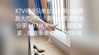 CB站眼镜哥夫妻第2季10眼镜老公背着女神老婆出去找小三操B！