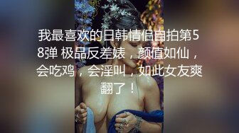 小宝寻花深夜带你找外围妹子