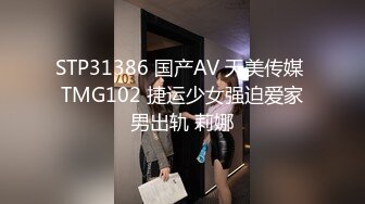 实拍足疗店巨乳大奶子技师-少妇-体育-露出-女友