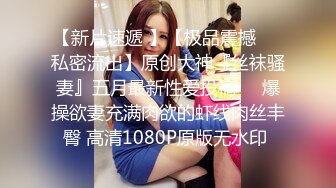 【新片速遞】G奶肉感极品美女，吊带小背心多兜不住，无毛一线天肥穴，振动棒猛捅自慰，高潮流出白浆