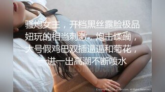 漂亮巨乳女友吃鸡啪啪和帅气弯吊男友各种姿势无套输出