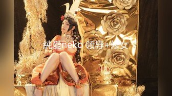 推特极品风骚小御姐 成都C杯女神【米朵】线下约炮金主 只要钱到位 可玩可调教还有艳舞助性