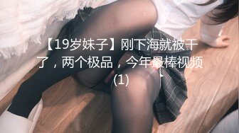 (sex)20231024_深夜大师兄_66662801