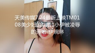 STP27566 胸前漂亮纹身网红美女！红色短发全裸诱惑！揉捏奶子掰穴特写，扭腰摆臀骚的很 VIP0600