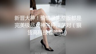 ⚫️⚫️最新顶级女神！万人在线关注的OF极品乳神【冲田杏梨】私拍视图，豪乳大肥臀推油揉搓模拟被肏挑逗~要了命了~感觉又大了 (1)