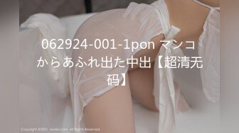 Lcup 超爆乳インストラクター 沖田杏梨