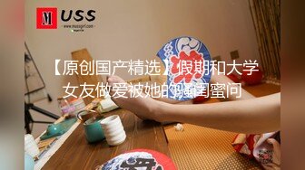 《全网首发》九头身风骚人妻~长腿大胸翘臀网_红会_计师【人妻小鹿】淫荡生活记录 投稿~露出3P应有尽有756P 185V