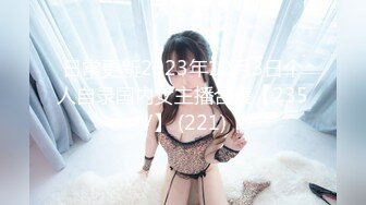 709ENDS-035 素人女子 アキ(仮)②