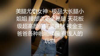   长发粉嫩蝴蝶穴夫妻秀露脸交，后入电臀爽翻天花样很多