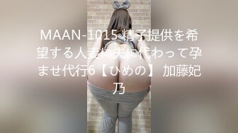 (猛料原創)(ml-8)(20230630)激情約啪 幹到鄰居老婆-奶咪醬