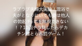  四川良家人妻吃精 怕弄到被子上 真正吸的一滴都不剩 最后还问有没有了 这表情太逗太真实了