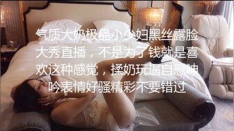 极品娇小淫妻被绿帽老公献祭黑屌猛男性爱甄选 各种姿势猛操 老公乱入3P  (1)