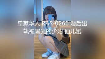 换妻群新流出【苏州夫妻筱雨】26岁淫荡经历让人瞠目结舌每天都充分享受性爱刺激无水印