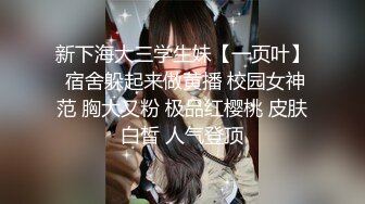 黑人博主@LittleMouchette Onlyfans高清原档资源合集【692V】 (493)