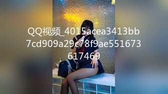 STP33628 年后回来上班的美女多了，清秀00后外围女神，胸大腰细身材好，数完现金激情开操！