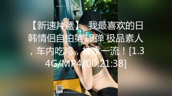 【精品】牛人啪啪大神【信义赵又廷】Xinyimark 付费视频3女主