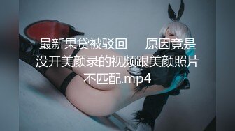 ✨国产极品媚黑绿帽人妻「24小时分享我妻」OF性爱私拍 骚妻爱淫趴和黑人干炮追求极致体验【第五弹】