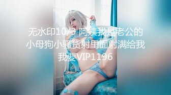 韩国美乳BJ主播【韩宝贝】揉奶热舞 模拟啪啪热舞合集【200V】 (134)