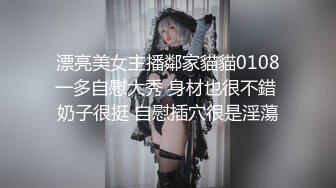 推女郎热门模特艾栗栗与两个纹身男疯狂3P做爱