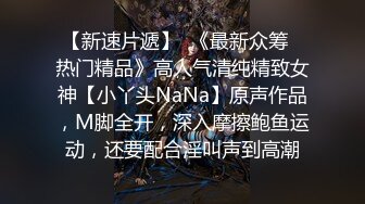    温泉中大胆做爱，芙蓉美人，水中淫春呻吟一曲