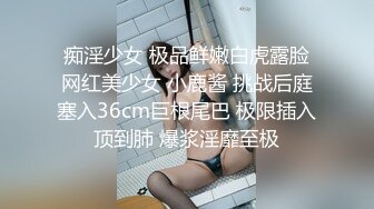 诱惑美图DP ART STUDIO @DP_ArtStudio绝美大神摄影写真[140P+14V/128M]