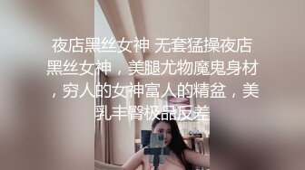 ✿白嫩清纯女友✿柔软娇嫩美少女表面一脸淑女样 床上一股骚气样 就是反差，对着镜子被大鸡巴哥哥打桩后入！